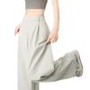 Versatile Slimming Wide-Leg Banana Pants for Women - Spring/Summer 2026, Lightweight, Loose, Quick-Drying Workwear.