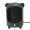 Space Heater Fast Quiet Heating Green Portable Mini Desktop Electric Heater for Office Dormitory