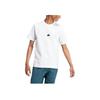 Adidas Z.N.E. Series Logo Crew Neck Short Sleeve T-Shirt Men Tops White IL9470