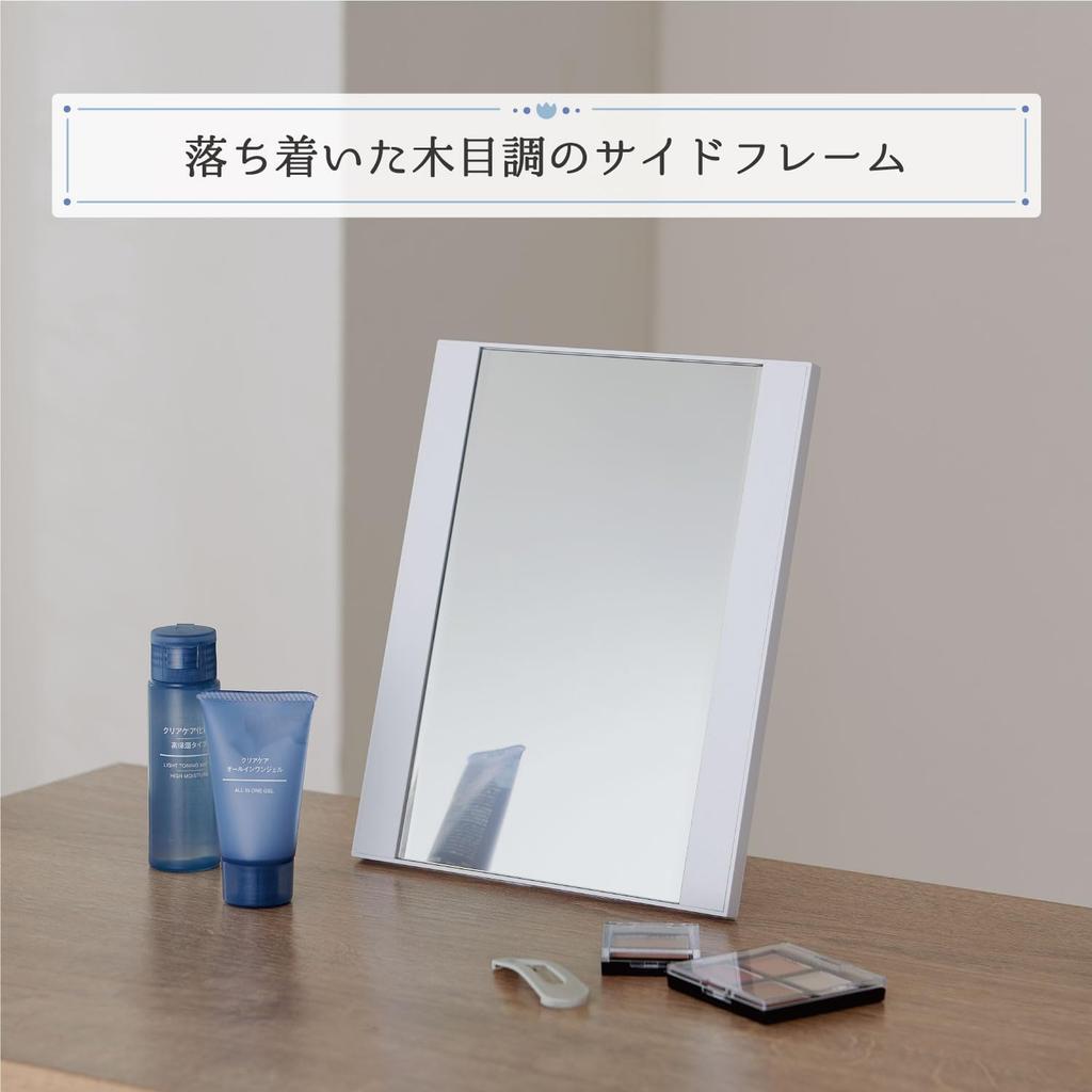 Belca Tabletop Mirror Folding Side Frame Mirror Width 18 X Depth 2 X Height Wood Grain White Compact Stand Mirror Makeup Mirror Makeup Mirror Mirror