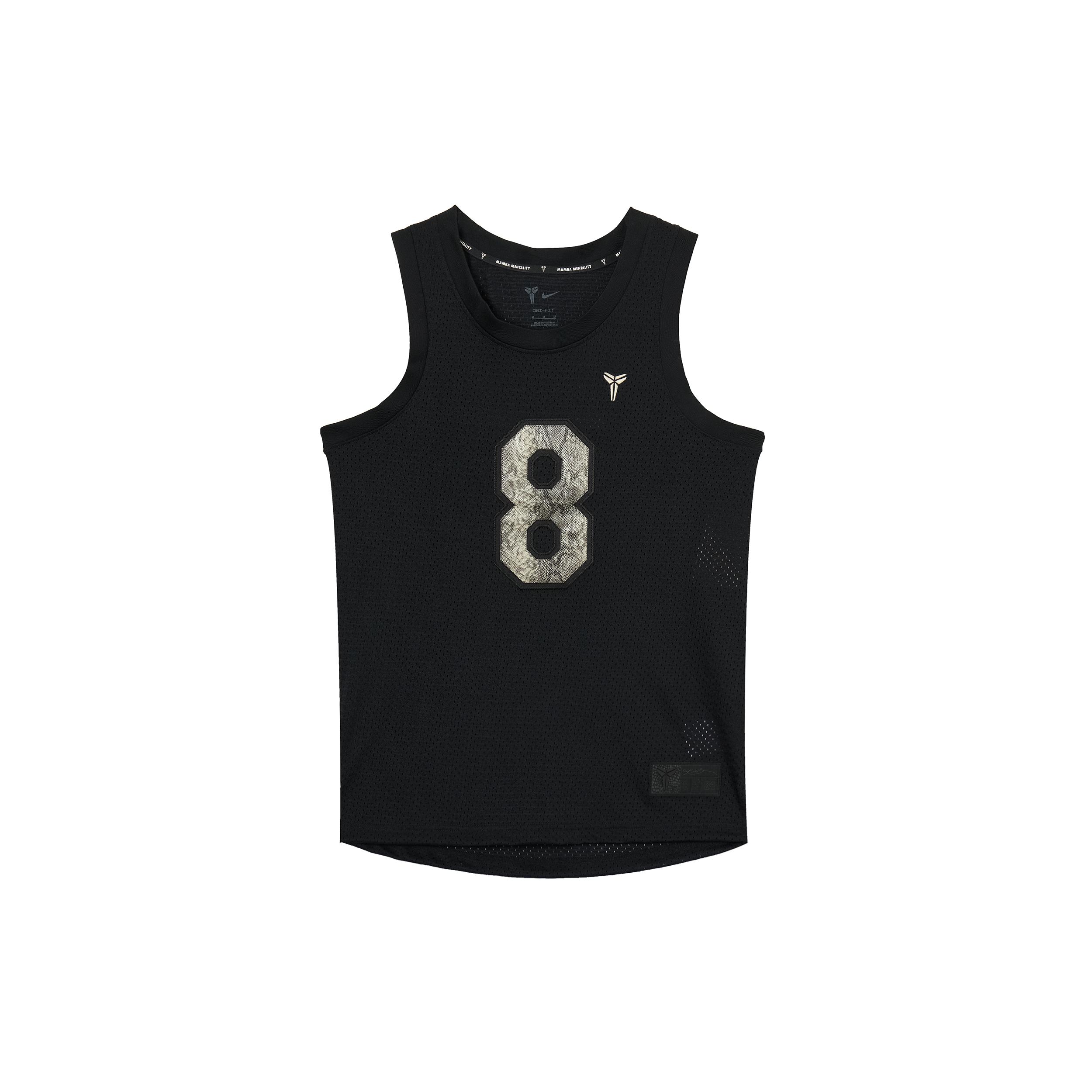 Nike Kobe Men s Basketball Jersey IB2712-010 3XL