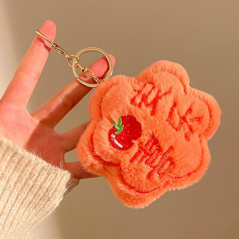 Plush Cartoon Keychain Pendant - Cute Gift Accessories for Bags