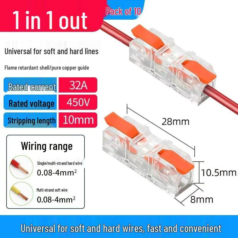 Compact Multi-Input/Output Quick Connector Terminal
