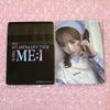 Album musicali