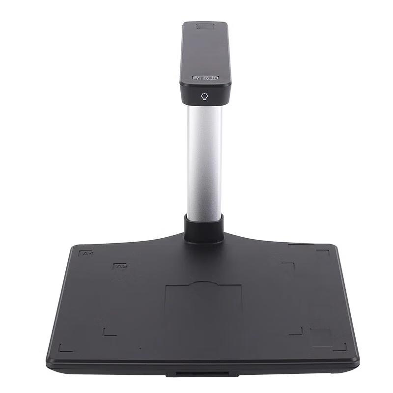 DianYiPai H855 High-Speed 17MP A4 Document Scanner CN plug (adapter included)