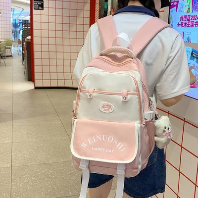 Kinder Schultaschen Grundschule Erste Klasse Mädchen Junior High School Junge Buchstaben Schulrucksack