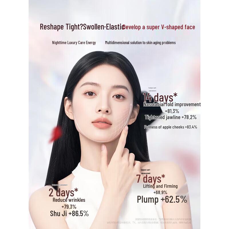 Korean Five Grains Anti-Wrinkle & Firming Sleeping Mask
