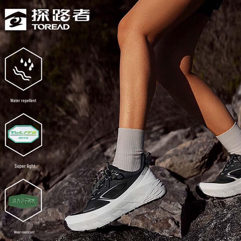 Toread Women s Anti-Slip Wear-Resistant Outdoor Hiking Shoes TFAABN82756 S