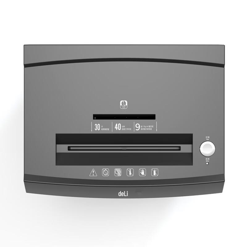 Deli 9959 High-Security Office Paper Shredder CN plug (adapter included)