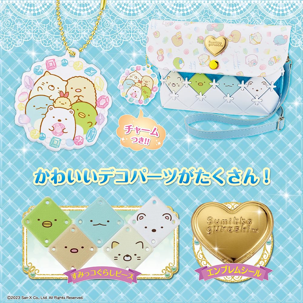 Beverly Sumikkogurashi Patcherie Shoulder Bag [Make a cute bag] [Includes adjustable shoulder strap]