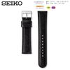 Seiko Band Watch 20mm Leather Men's with Care Instructions Black