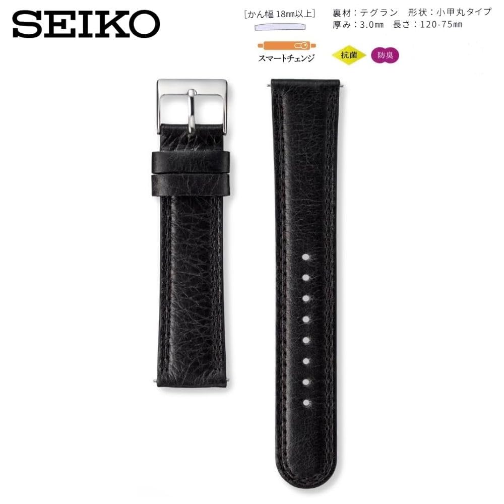 Seiko Band Watch 20mm Leather Men's with Care Instructions Black
