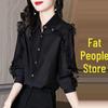 Autumn French Retro Chic Slimming Lace Long Sleeve Women's Top
