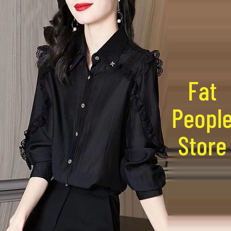 Autumn French Retro Chic Slimming Lace Long Sleeve Women's Top