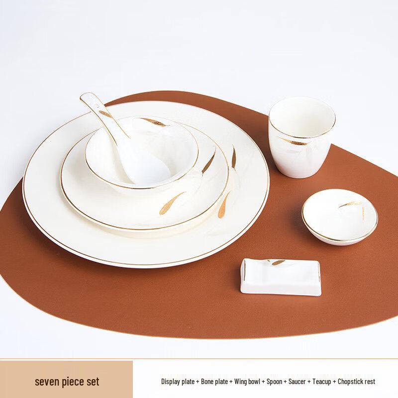 Elegant New Chinese Ceramic Dining Set