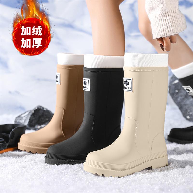 New women's rain shoes velvet medium tube outdoor waterproof thick-soled rubber shoes high tube fashion women's rain boots wear-resistant overshoes