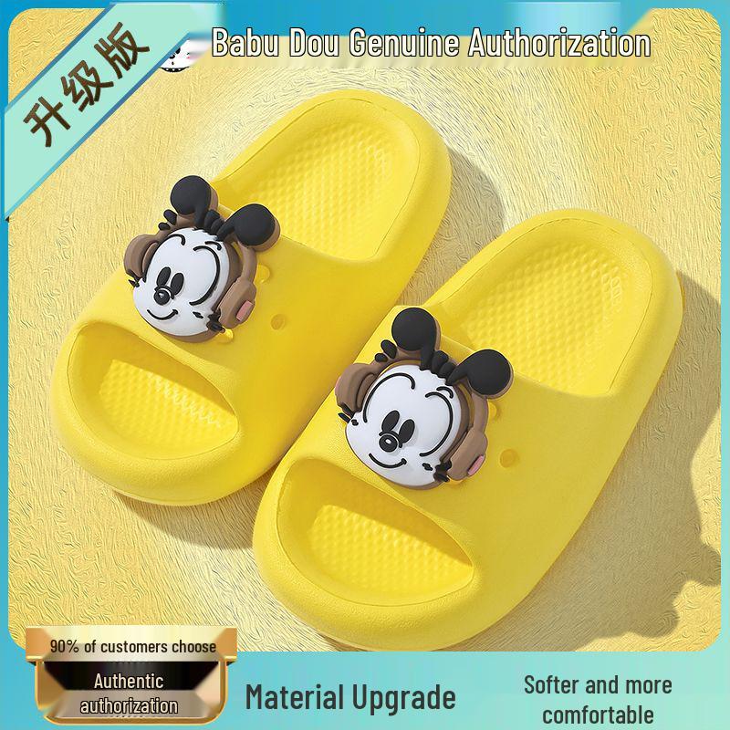 Babudou Kids' Anti-slip EVA Summer Slippers – Odor-resistant Unisex Sandals for Home and Bath.