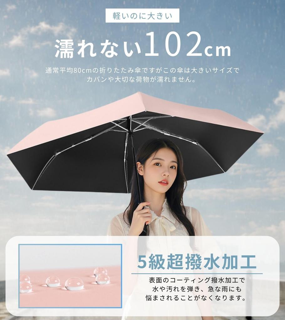 Prv in Magazines Lighter than a Yet Folding Sun and Rain Automatic Super Temperature UV Sun Heat Folding Umbrella for Women and with Storage Bag