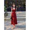 Gentle Wind Sweet Temperament Suspender Burgundy Dress Women's Spring and Autumn New Simple and Thin Beautiful Medium and Long Skirt