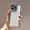 Electroplated Silver Rhinestone iPhone Case: Compatible with iPhone 11 to 16, Drop Glue Shell, Fits 14 Pro Max