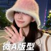 Gradually change color bucket hat female autumn and winter rabbit hair winter bucket hat plush warm furry hat advanced sense