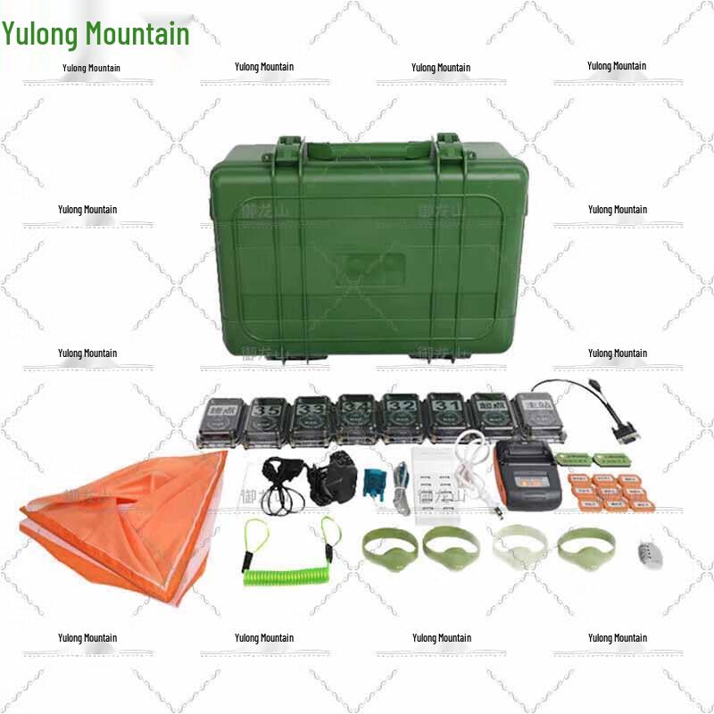 Orienteering Electronic Timing & Marathon Assessment Kit