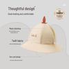 Rabee Baby Summer Breathable Sun Hat