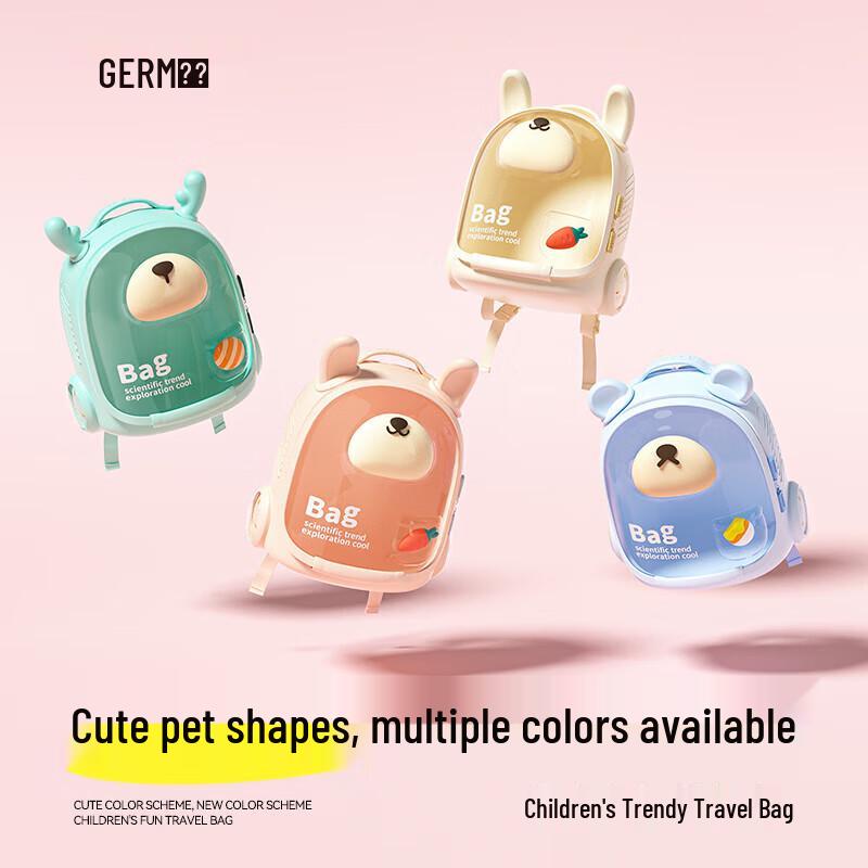 Germ Kids Lightweight Backpack