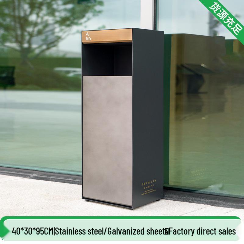 Stainless Steel Outdoor Trash Can for Parks and Commercial Areas
