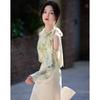 DEMANA Spring Gradient Botanical Print Off-Shoulder Blouse