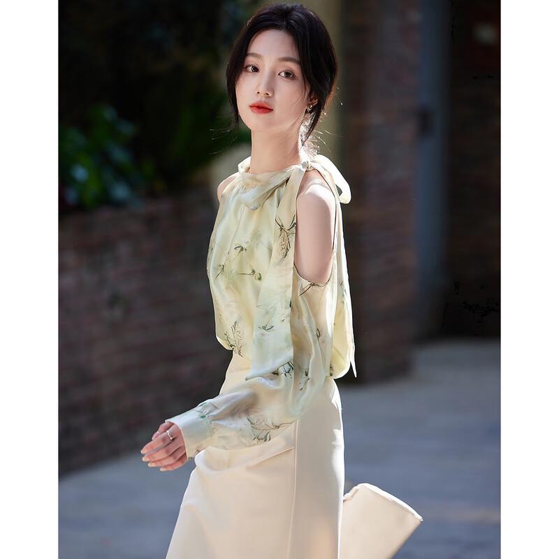 DEMANA Spring Gradient Botanical Print Off-Shoulder Blouse L