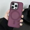 Matte Translucent For  Magnetic Wireless Charge Case For For Iphone 17 16 11 12 13 14 1 Pro Max Hard Armor Shockproof Cover