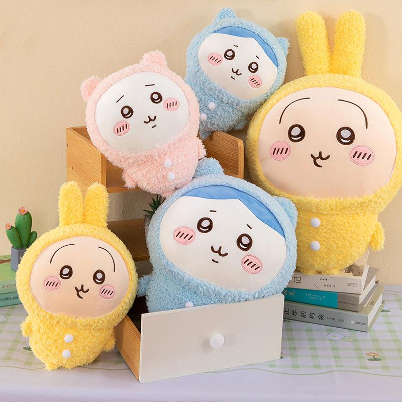 Plush Toy Chiikawa Cute Cartoon Girl Birthday Holiday Gift Throw Pillow Doll