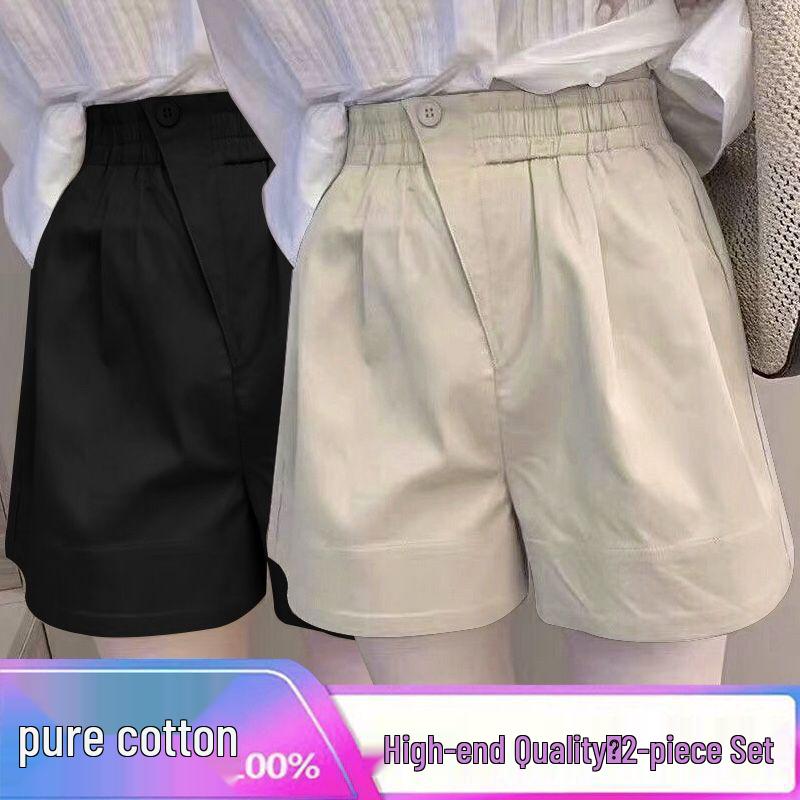 Women's 100% Cotton High Waist Summer Casual Plus Size Wide Leg Shorts