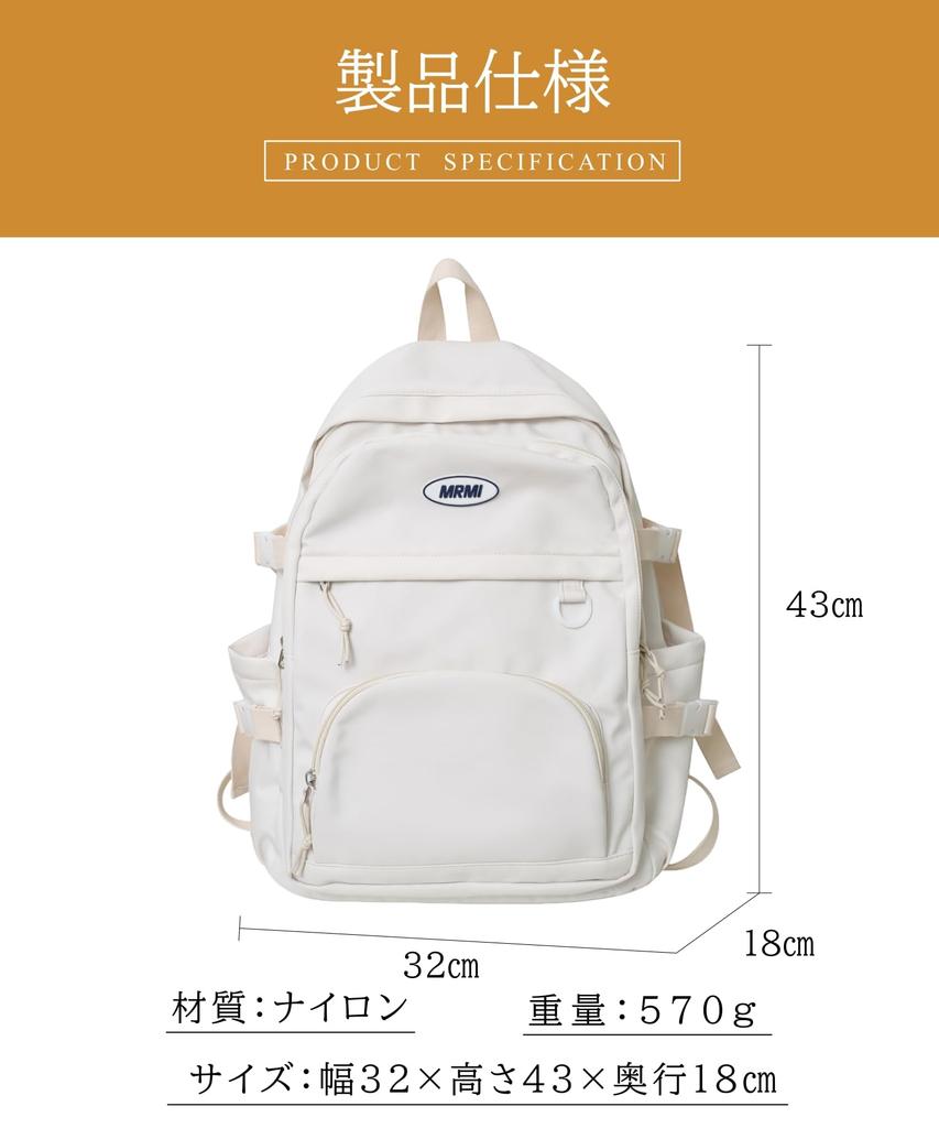 capacity and water large for high school college junior high school for for A4 size [Raizm] [Large repellent] Rucksack, backpack, women's, capacity,