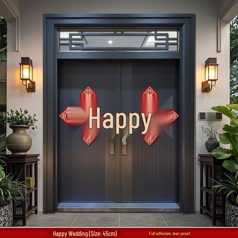 Wedding Door Joy Couplets: Groom's Rural Gate Rice & Bride's Arrival Sticker Set