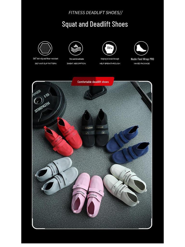 Unisex Portable Skin-Fit Four Seasons Squat Deadlift Fitness Shoes