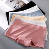 Women Mid-rise Shorts Panties Seamless Solid Color High Elastic Slim Fit Ribbed Safety Shorts Briefs