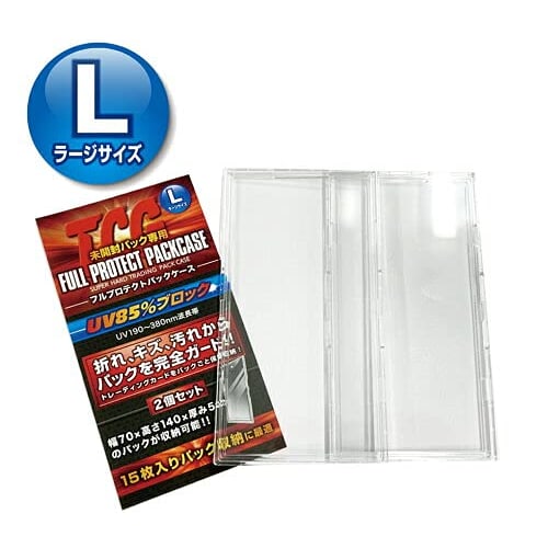 Kawashima Seisakusho Full Protect Pack Case L (2-pack X 3 Sets) Protects Entire Pack of Trading Cards, Blocks 85% of UV Rays, Large Size