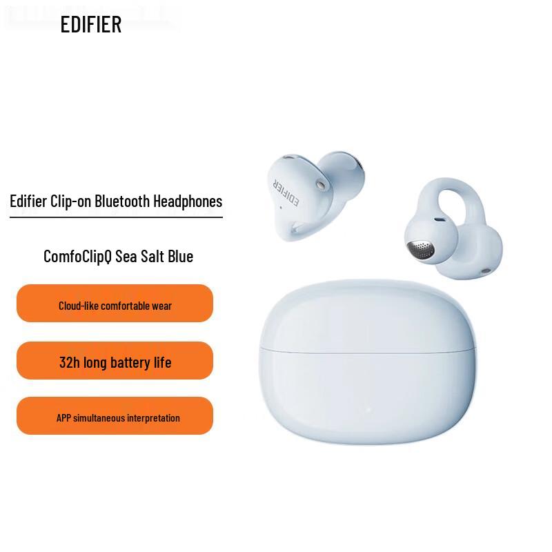 

Edifier Comfo Clip Q Open-Ear Clip-On Bluetooth Headphones