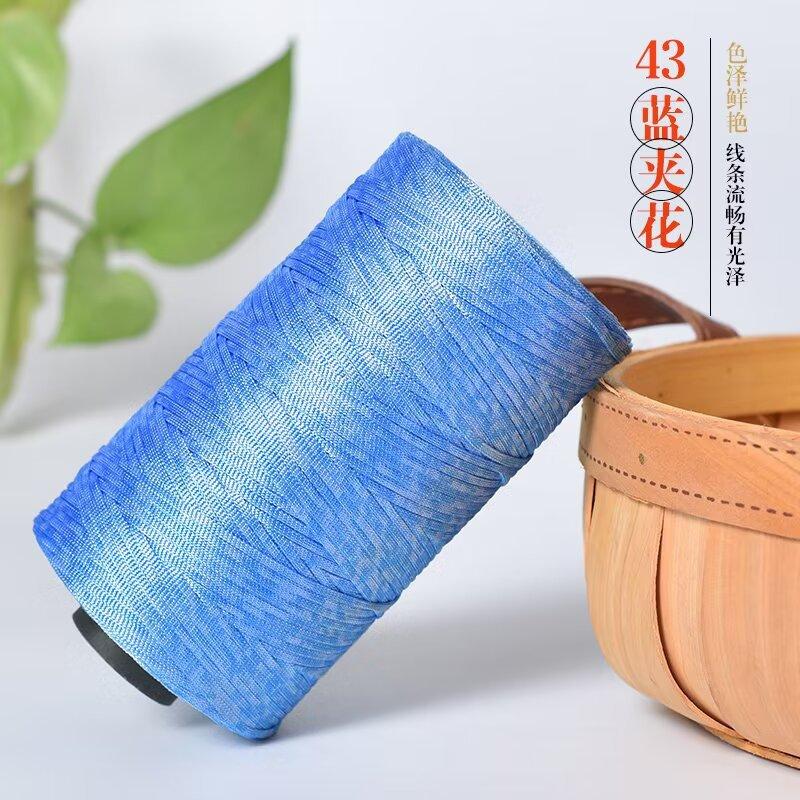 250g/roll Ice Silk Cotton Linen Flat Belt Thread Spring Summer Handmade Weaving Thread DIY Knitting Bag Shoe Knitting Thread