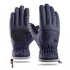 Xingpuhui Winter Ski & Cycling Touchscreen Gloves