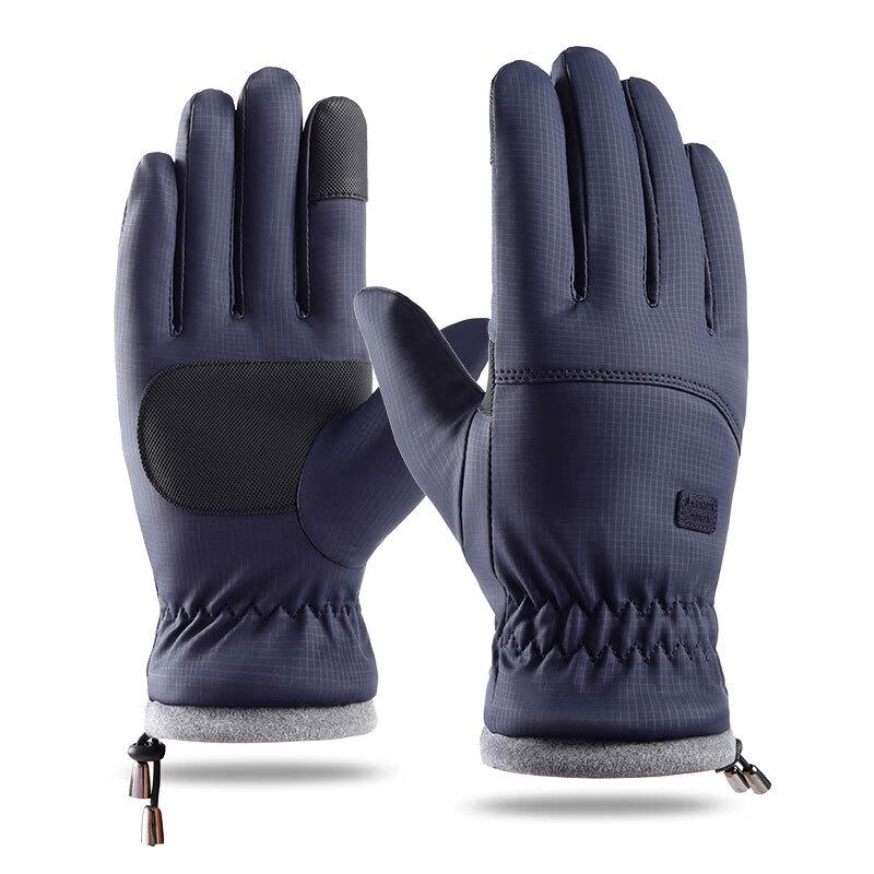 

Xingpuhui Winter Ski & Cycling Touchscreen Gloves