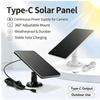Type-C Solar Panel Charger with 360° Rotatable Bracket IP67 Waterproof Outdoor Solar Panel for Security Camera 4