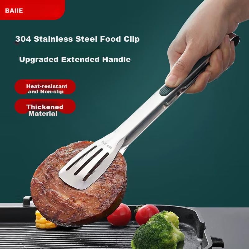 Baijie 304 Stainless Steel Kitchen Food Tongs, Barbecue Tongs, Steak Tongs, Food Clamps, Grilling Tongs, Food Grips