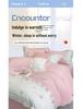 Embroidered Extra Thick Milk Velvet Four-Piece Winter Bedding Set—Duvet & Fitted Sheet, Full Matte Double Color