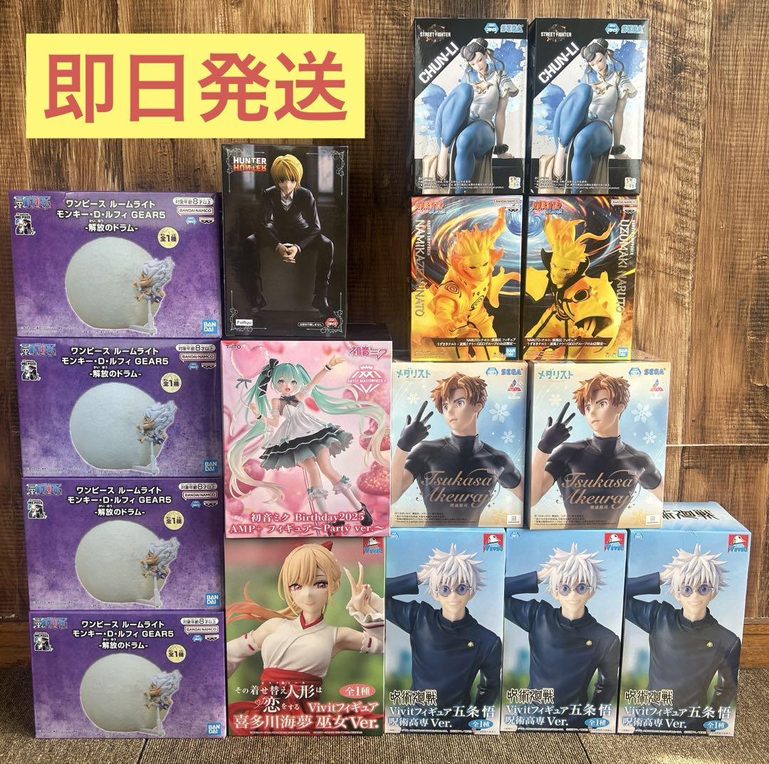 

[USED] Latest Prize Figure GIGO Exclusive Jujutsu Kaisen Dress-Up Love Naruto Medalist