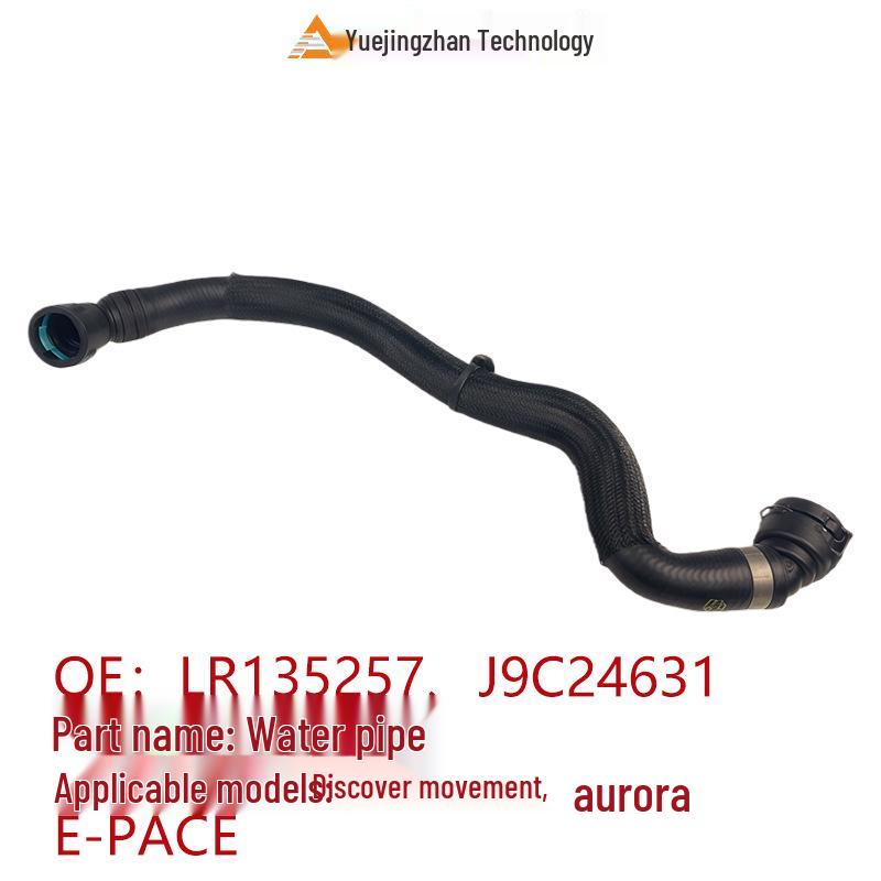 High-Quality LR135257 J9C24631 Water Pipe for Land Rover Discovery Sport, Evoque, Jaguar E-Pace