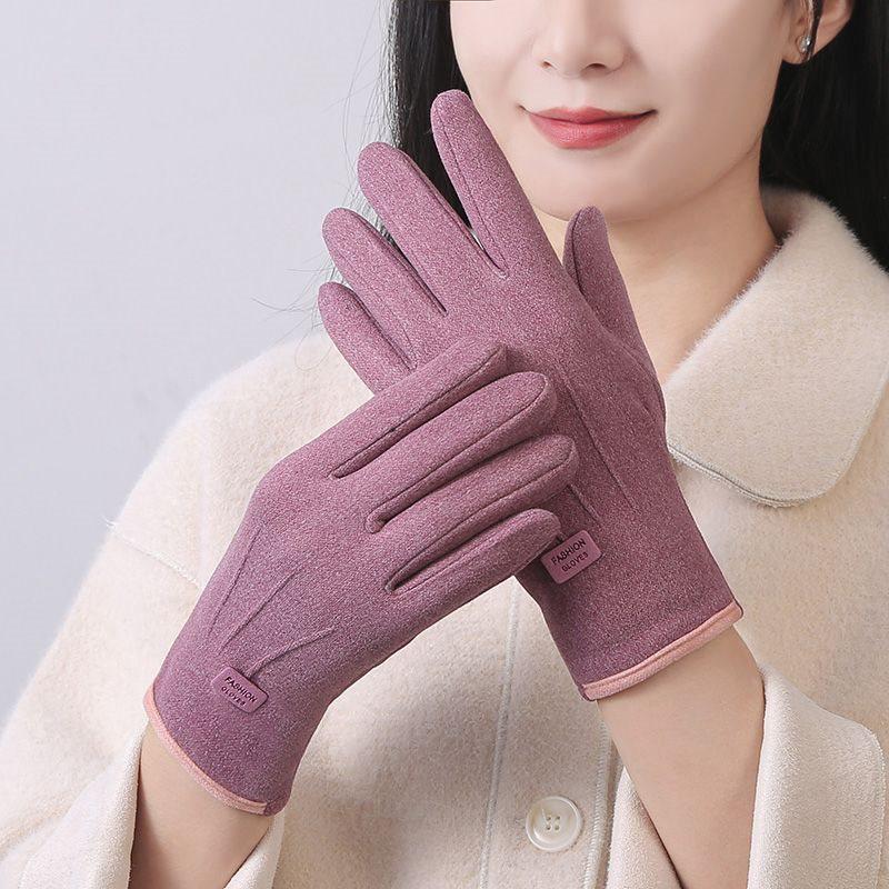 Women's and Men's Touch Screen Windproof Cycling Gloves - Thick, Warm Cotton Wool for Autumn and Winter