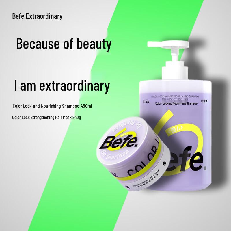 BeFeBefe Color Lock Shampoo & Hair Mask Set